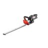 Кусторез аккумуляторный AL-KO HT 4055