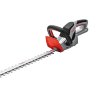 Кусторез аккумуляторный AL-KO HT 4055