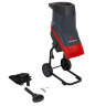 Измельчитель GEOS MH 2500 SLICE