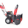 Снегоуборщик бензиновый GEOS Comfort SnowLine 620 B ll