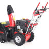 Снегоуборщик бензиновый GEOS Comfort SnowLine 620 B ll
