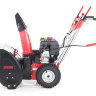 Снегоуборщик бензиновый GEOS Comfort SnowLine 620 B ll