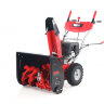 Снегоуборщик бензиновый GEOS Comfort SnowLine 620 B ll
