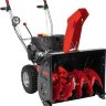 Снегоочиститель AL-KO SnowLine 620E II